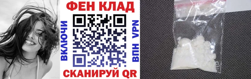 Амфетамин Premium  продажа наркотиков  Нязепетровск 