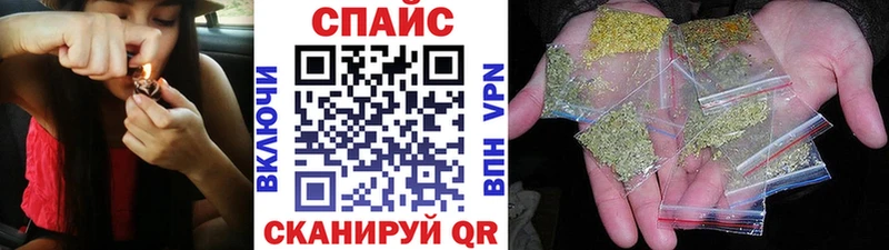 купить закладку Нязепетровск Бутират бутик