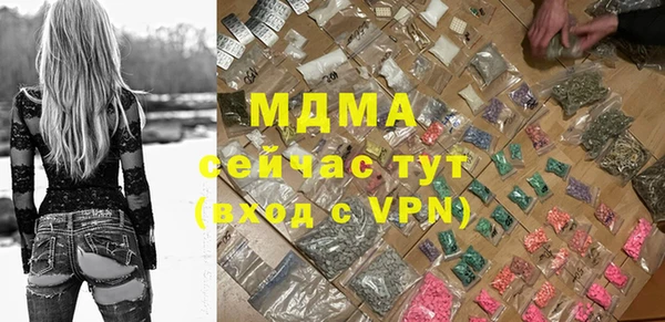 прущая мука Баксан