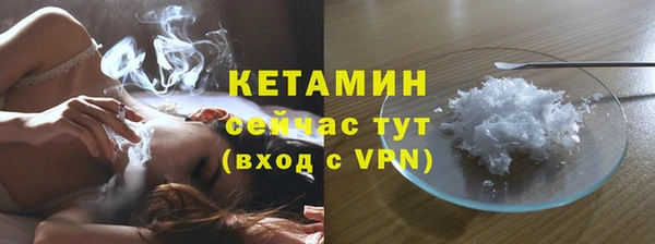 наркотики Балахна