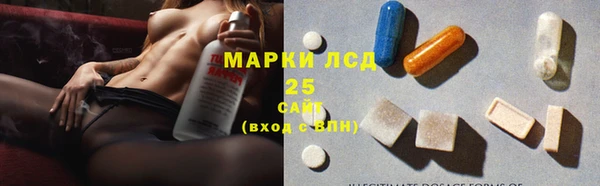наркотики Балахна