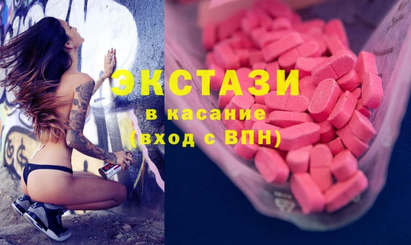 прущая мука Баксан
