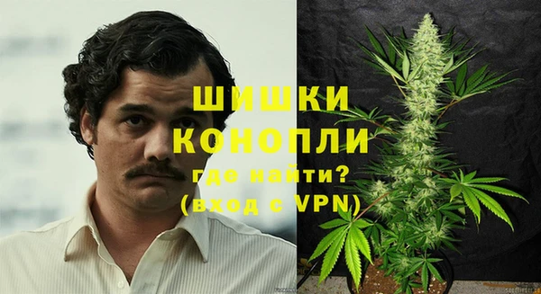 тгк Балабаново
