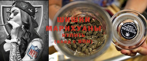 тгк Балабаново