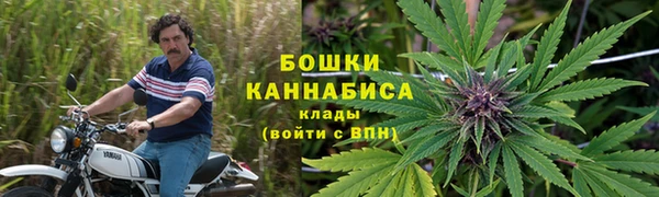 наркотики Балахна