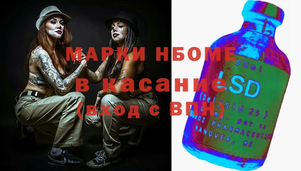 прущая мука Баксан