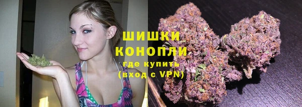 наркотики Балахна
