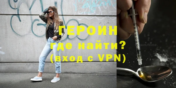 тгк Балабаново