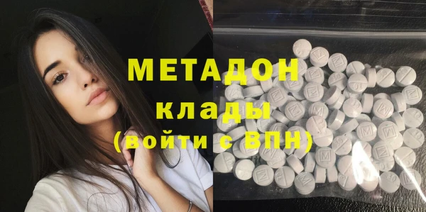 тгк Балабаново