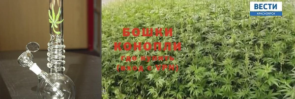 мескалин Белокуриха