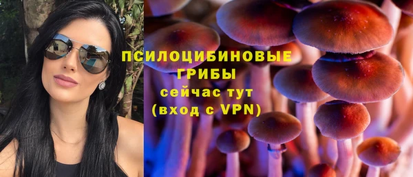 наркотики Балахна