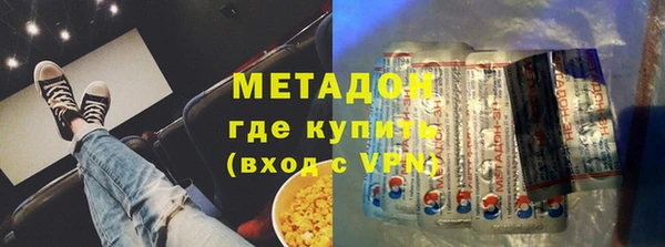 прущая мука Баксан