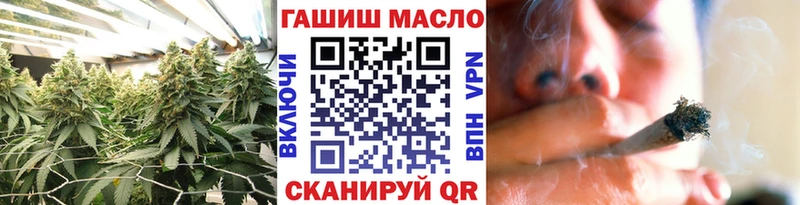 ТГК вейп с тгк  Нязепетровск 